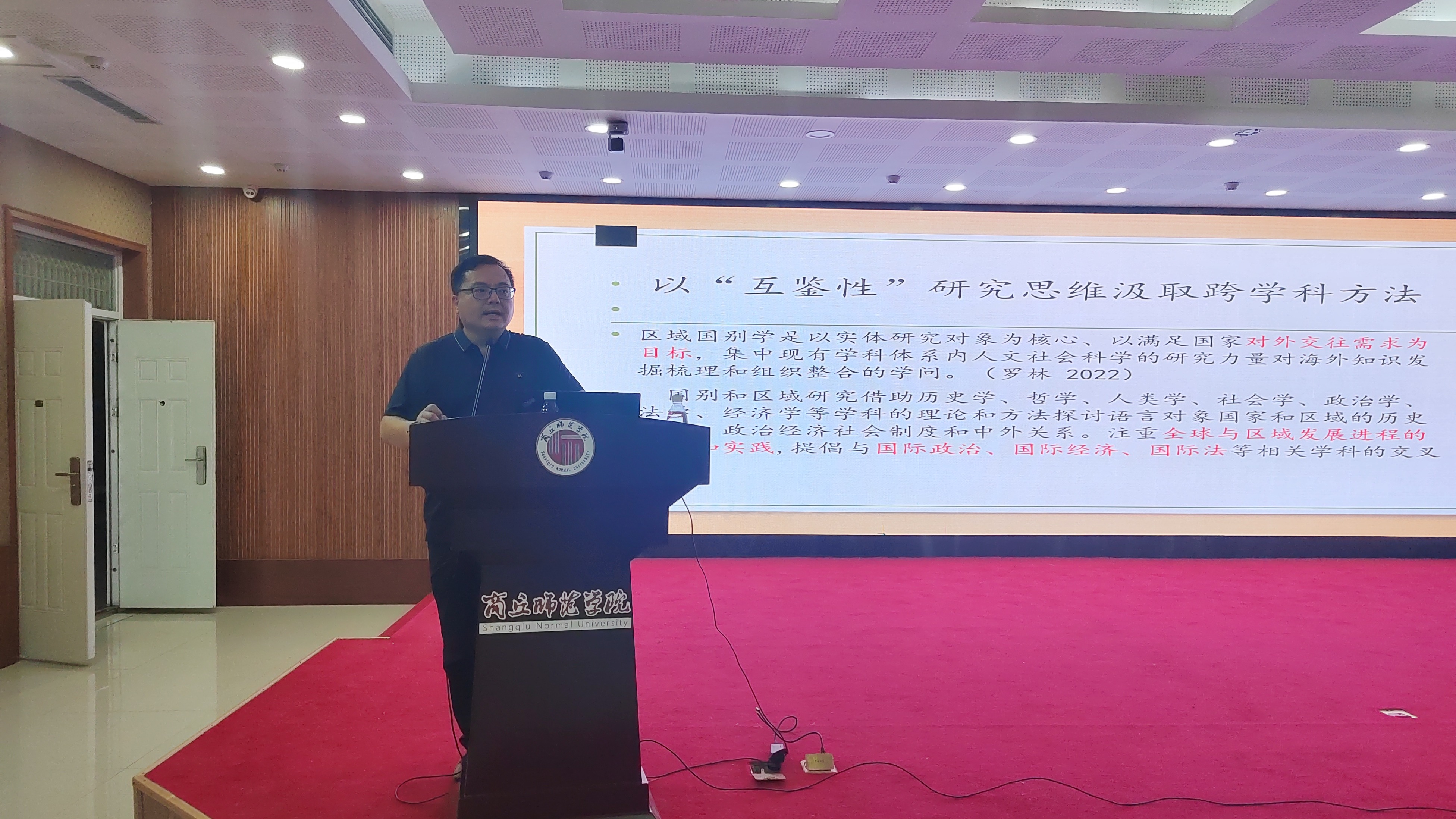 2D4DCC